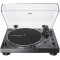 Проигрыватель винила Audio-Technica AT-LP120XUSB Black