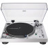 Проигрыватель винила Audio-Technica AT-LP120XUSB Silver