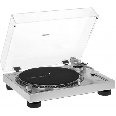 Проигрыватель винила Audio-Technica AT-LP120XUSB Silver