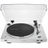 Проигрыватель винила Audio-Technica AT-LP3XBTWH