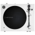 Проигрыватель винила Audio-Technica AT-LP3XBTWH