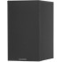 Акустическая система Bowers & Wilkins 606 S3 Black (пара)