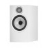 Акустическая система Bowers & Wilkins 606 S3 White (пара)