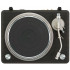 Проигрыватель винила Denon DP-3000NE Wood
