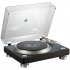 Проигрыватель винила Denon DP-3000NE Wood