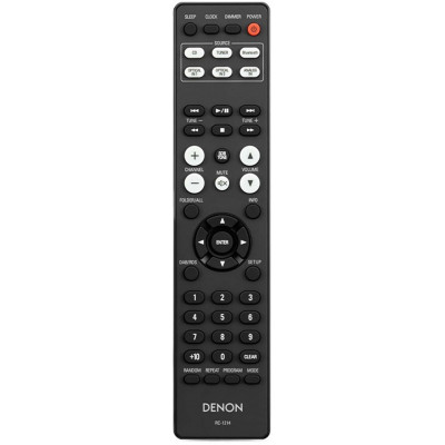 CD-ресивер Denon RCD-M41DAB Silver