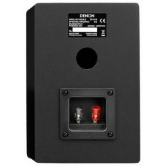 Акустическая система Denon SC-N10 Black