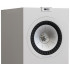 Акустическая система KEF Q750 Satin White (SP3961AA)