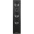Акустическая система Premiera ES-631 Black wood grain (пара)