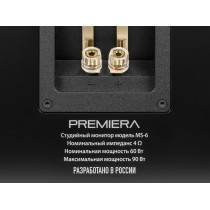 Акустическая система Premiera MS-6 BK