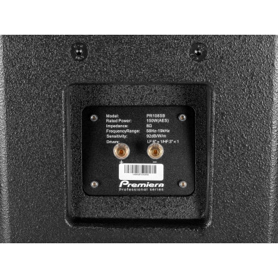 Акустическая система Premiera PR108S BK (пара)