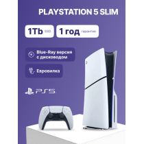 Игровая приставка Sony PlayStation 5 Slim Blu-Ray 1Tb White