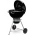 Гриль угольный Weber Master-Touch GBS SE E-5755 Black