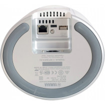 Аудиосистема Yamaha MusicCast 20 White